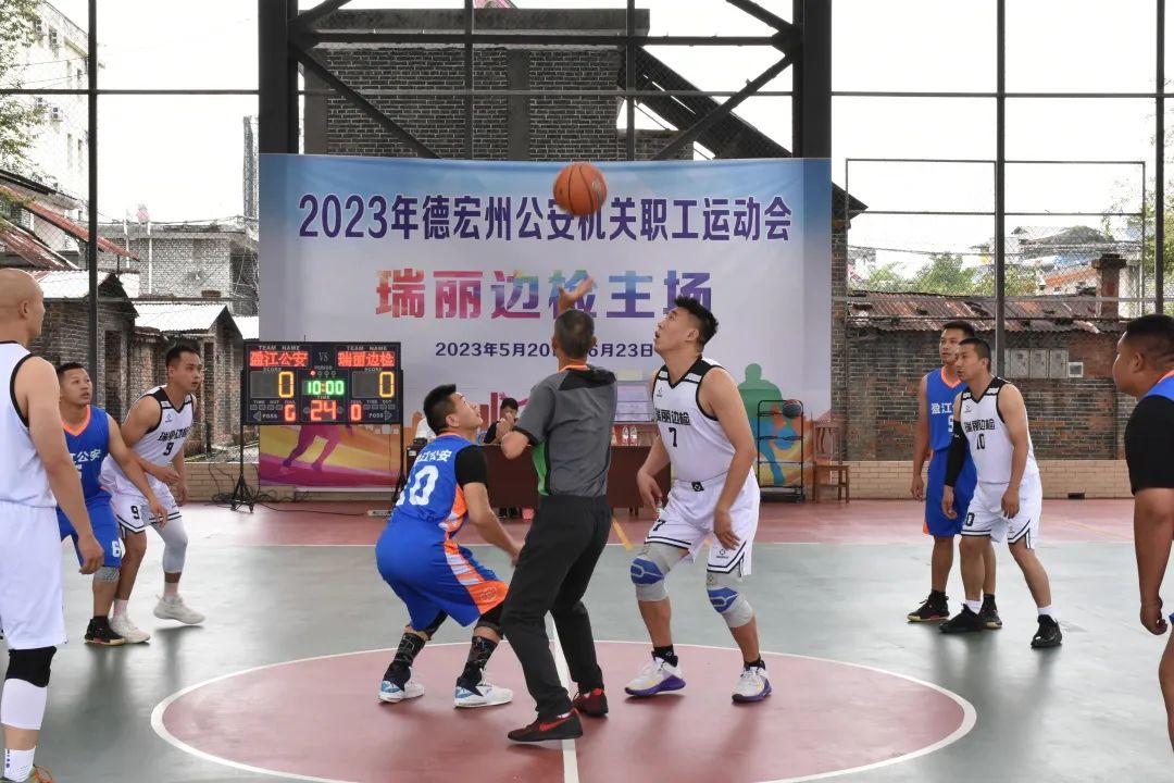 瑞丽边检国门,瑞丽口岸人员出入境通关流程指引