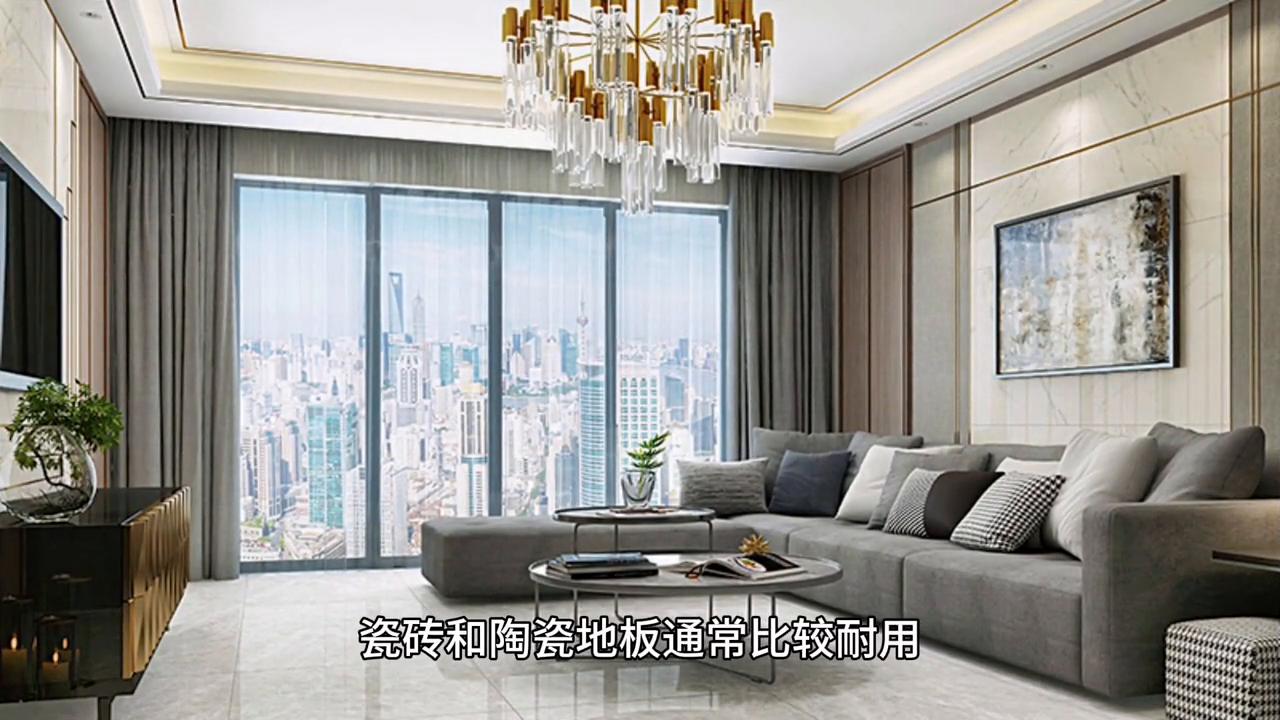 地板清洁剂和洗衣液区别,地板清洁剂和洗洁精的区别