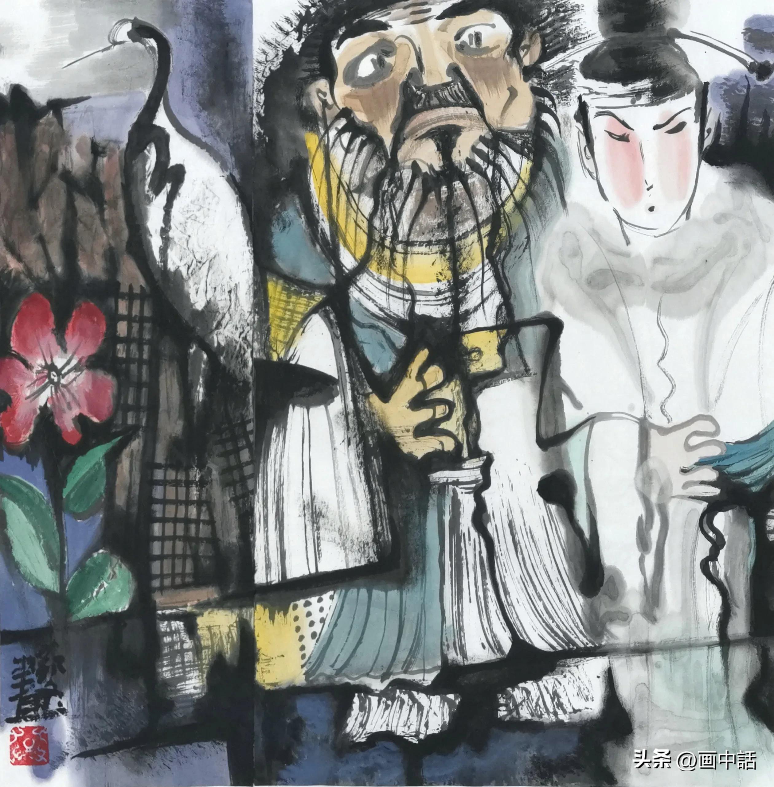 【*今条头日**】“梦”与“戏”/邓文绘画作品