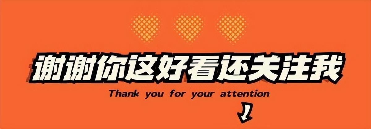 豪威被多少钱收购,豪威为什么被韦尔收购