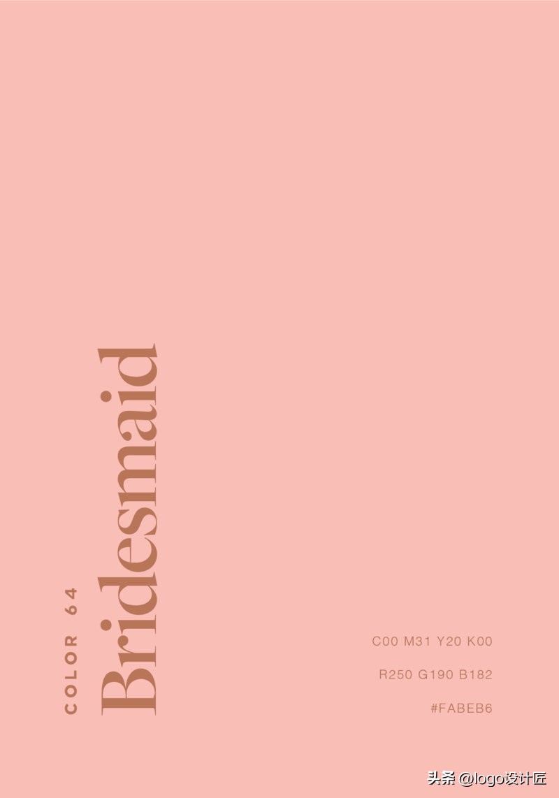 文字背景色彩搭配高级感,文字和背景的色彩搭配