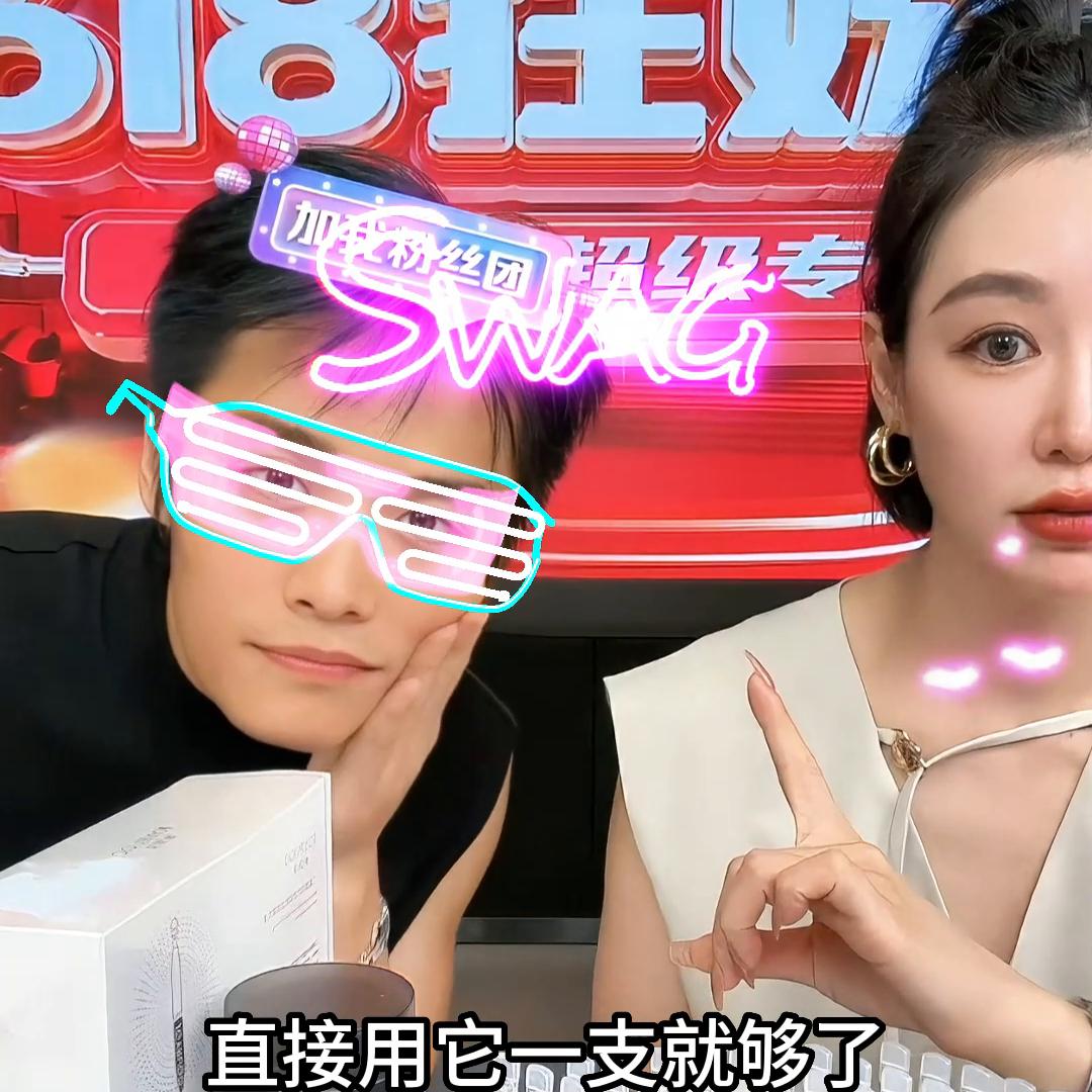 娇润泉透明质酸钠补水精华怎么用,娇润泉次抛精华液冻干粉