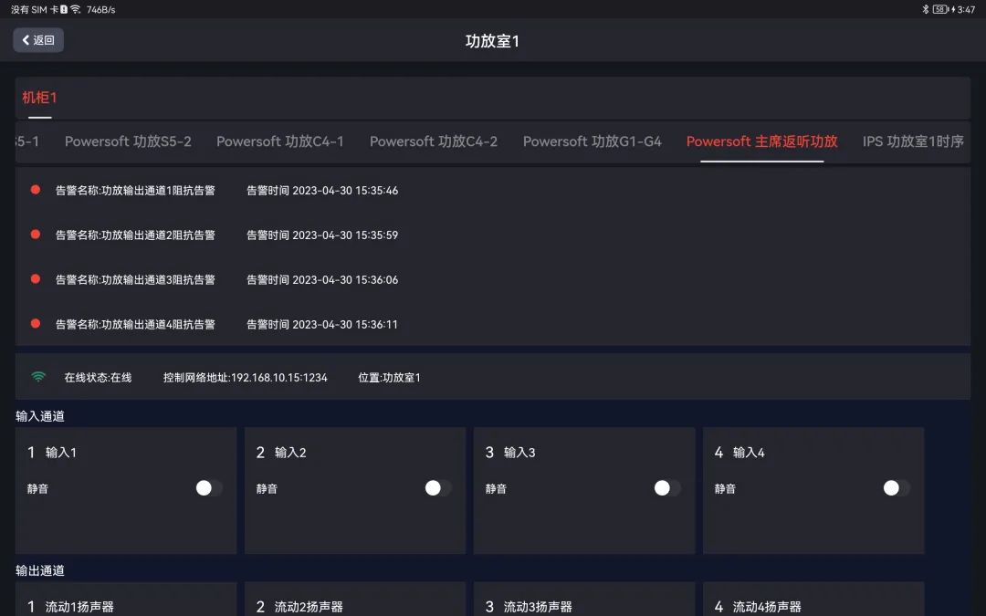 鏄撶鍥介檯鍏ㄩ闊崇,鏄撶鍥介檯闊冲搷