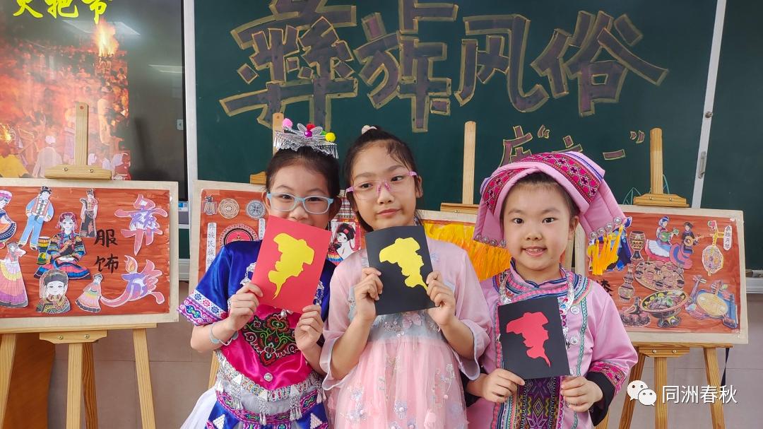 首届56个民族服饰创意大赛,五十六个民族服饰展介绍