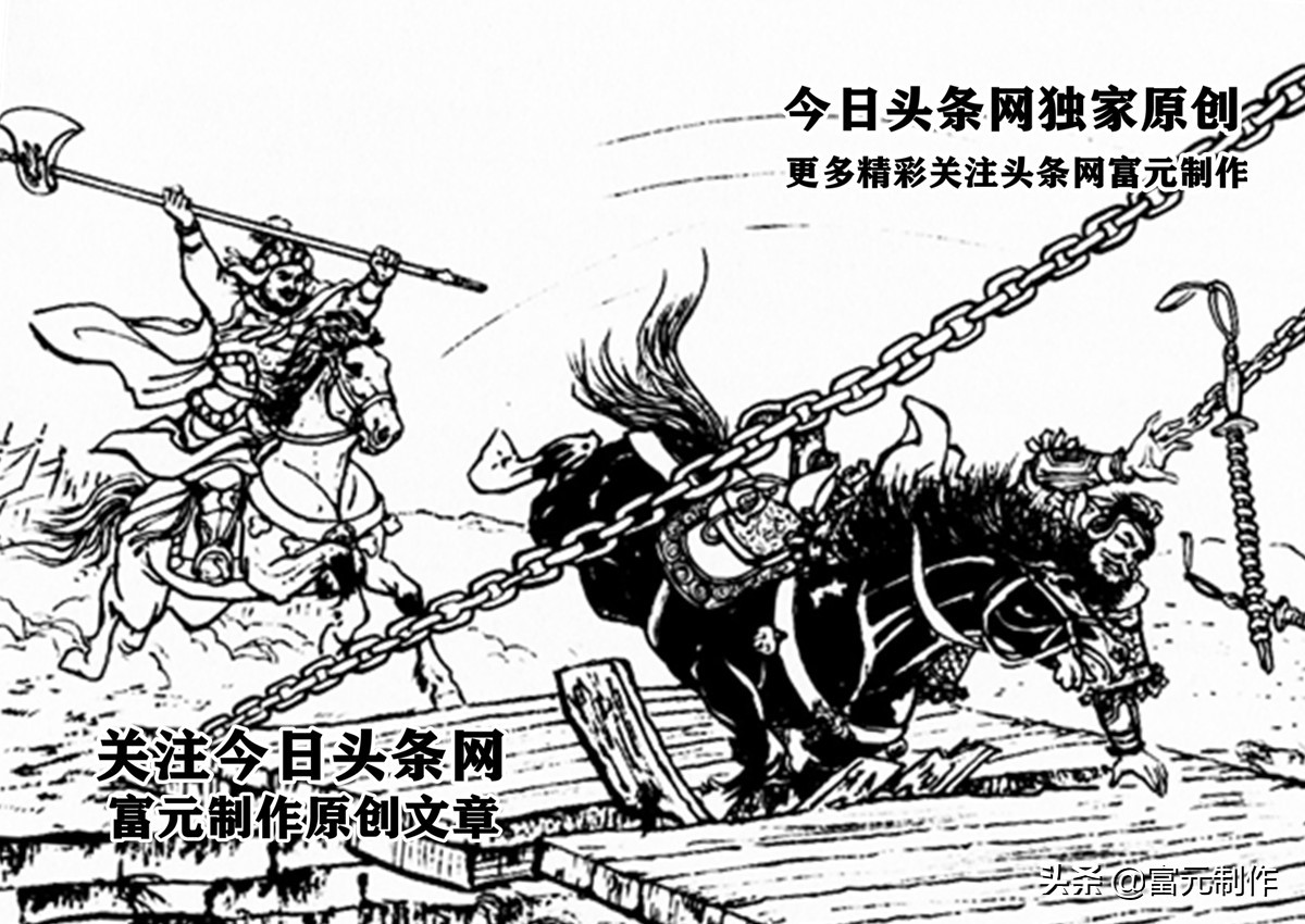 他是梁山英雄的后人,绝技胜过大将杨虎,黄河遇劲敌洞庭湖立奇功