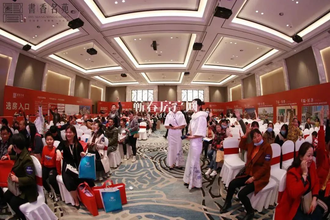 蕲春卓达书香名邸小区怎么样,蕲春卓达书香名苑