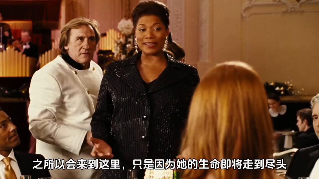 电影最后的假期解说,电影最后的假期女主角得了什么病