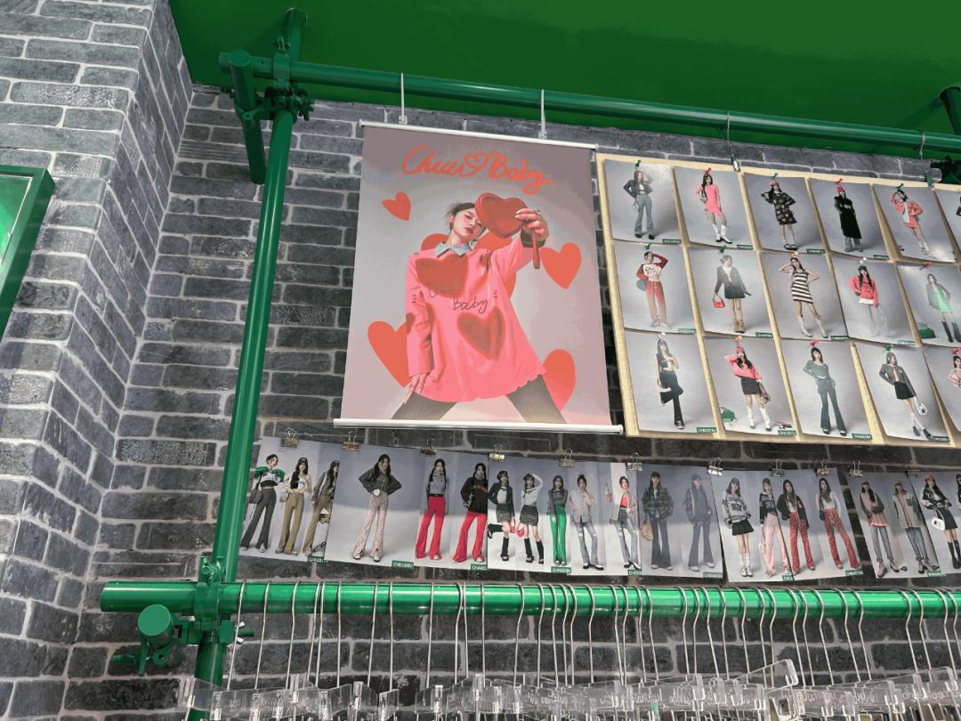 韩国潮牌chuu天津,韩国潮牌chuu上海