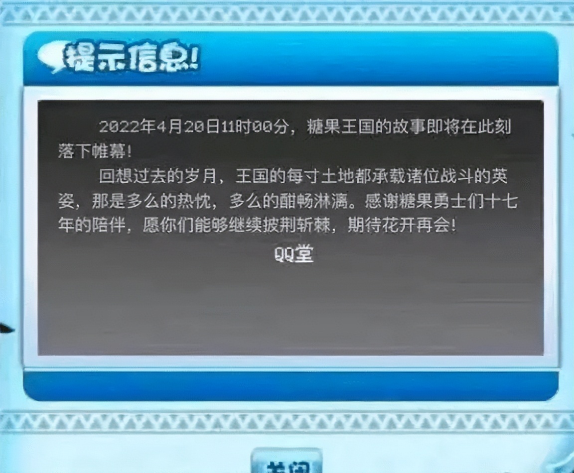 q币充值怎么优惠最大,q币充值优惠的途径