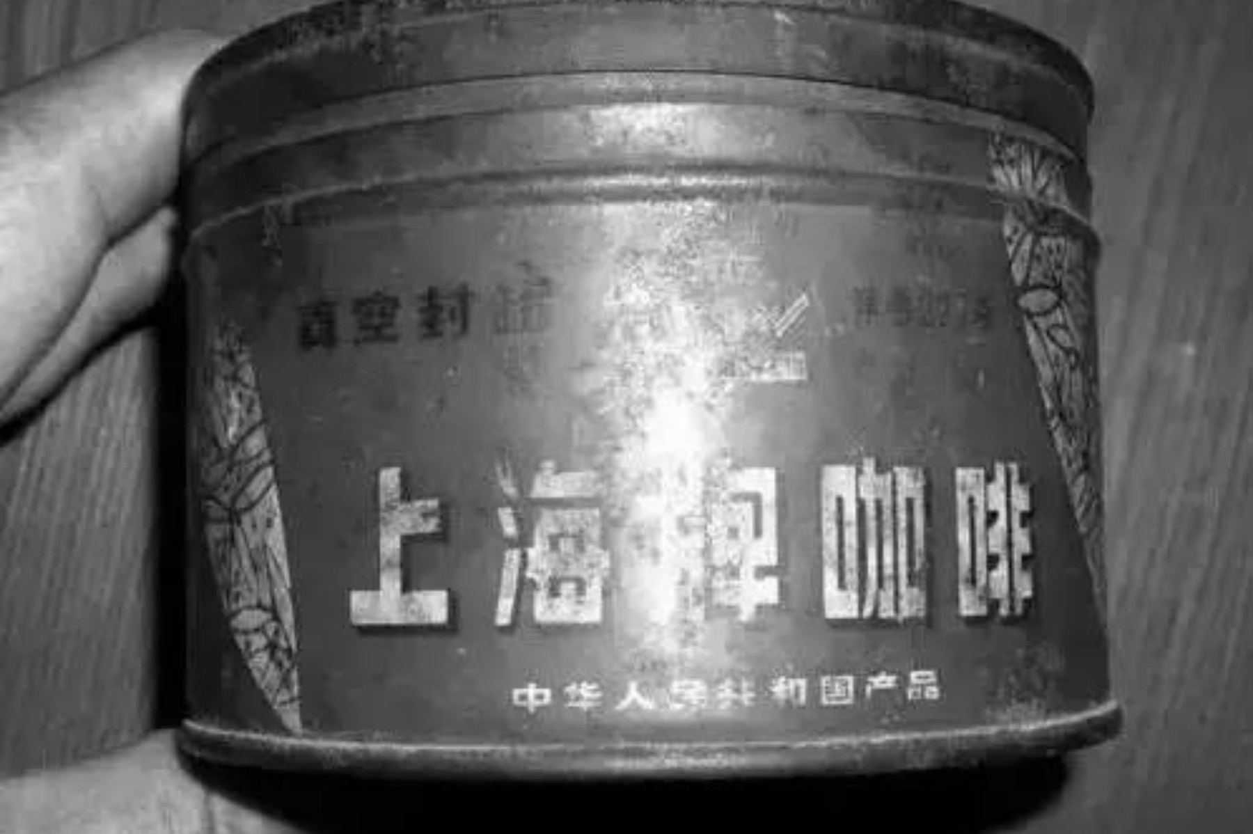 上海人怎么看待咖啡的发展,上海人对咖啡的需求