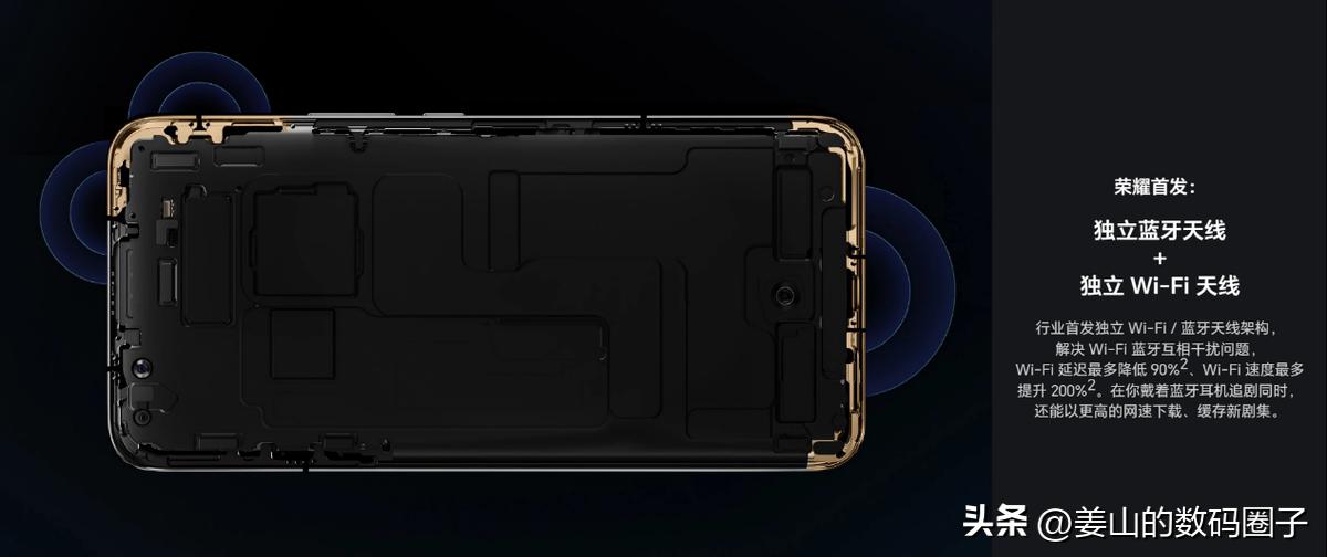 荣耀magic5pro对比苹果14promax,荣耀magic6pro和苹果14promax