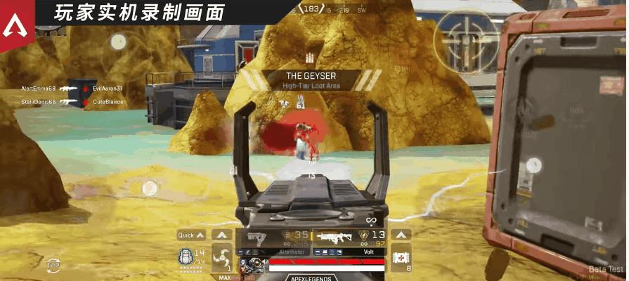 apex英雄手游2月28日啥时候上线,apex英雄手游大规模测试