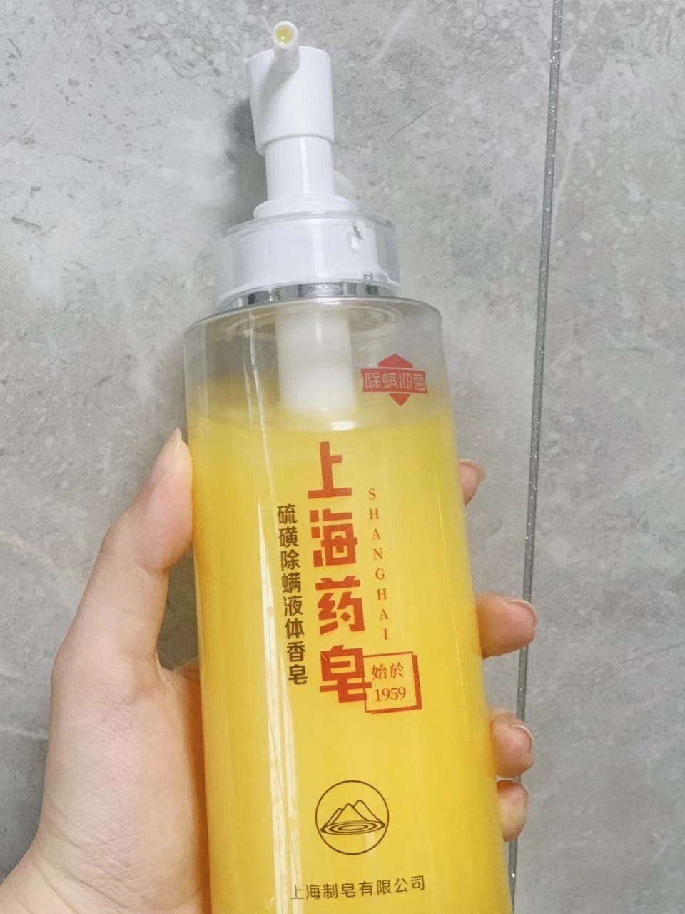 螨虫沐浴露国货,除螨虫沐浴露真实测评