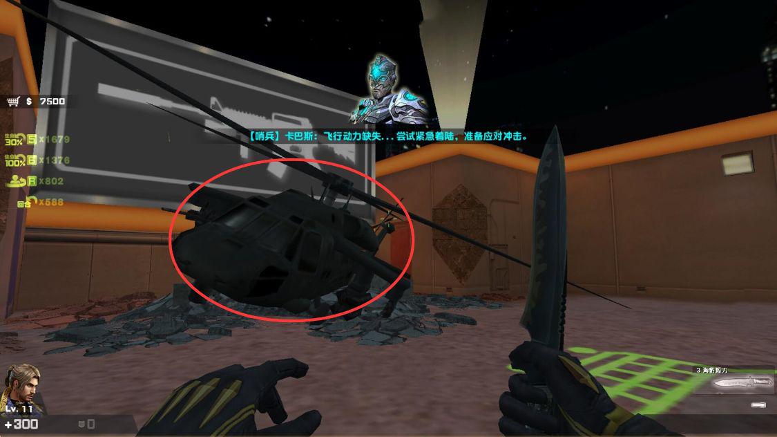 csol女王梅丽莎有用吗,csol女王梅丽莎第一视角