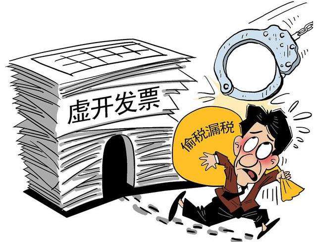 企业其他应付款金额过大如何调整,公司其他应付款数额大有什么问题