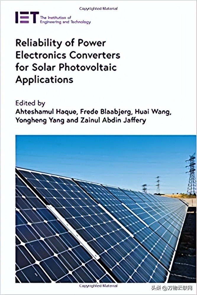 太阳能光伏板2023年产量,太阳能光伏板发展前景和趋势