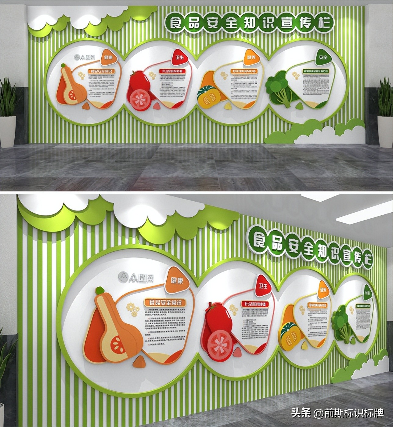 标识牌定做厂家哪家好,标识牌厂家哪家专业