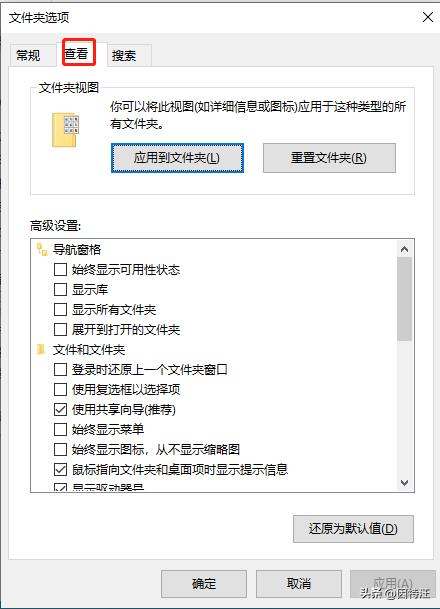 windows10资源管理器背景如何修改,windows10的资源管理器怎么打开