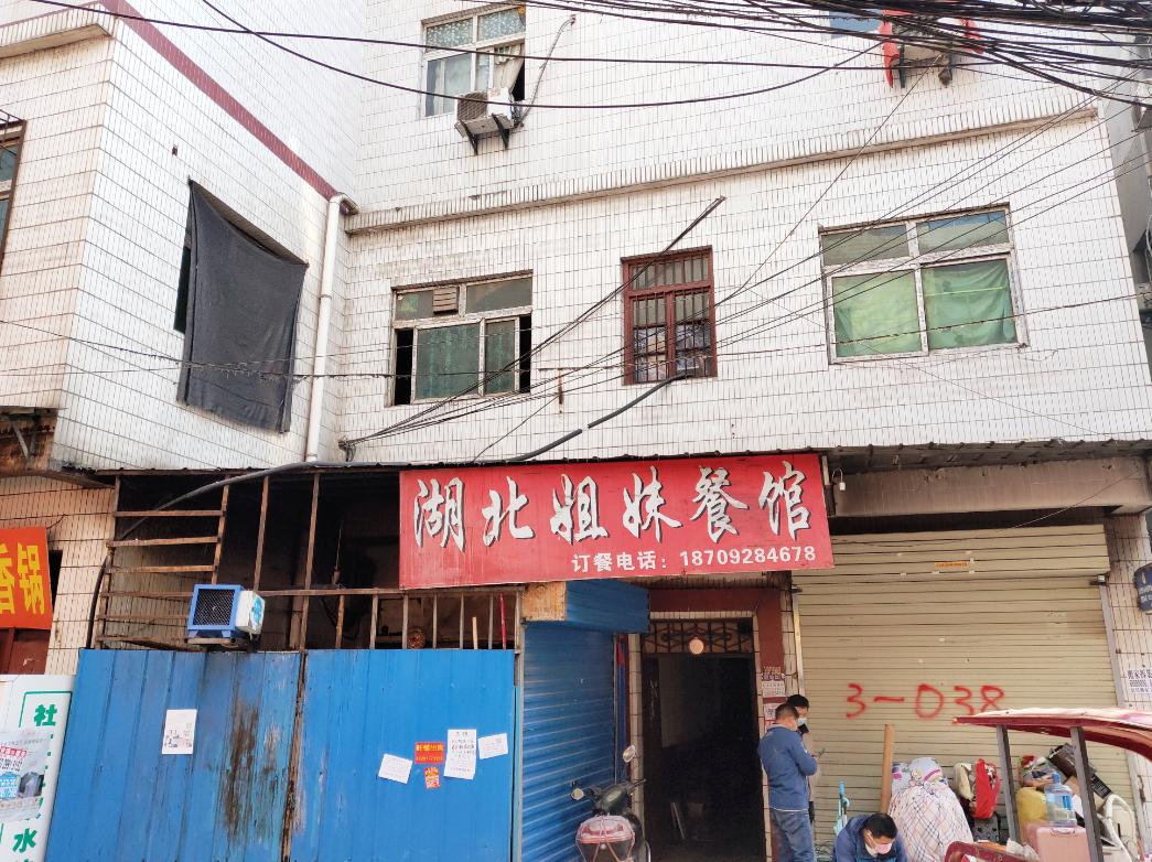 再见西安完整版,再见西安视频完整版