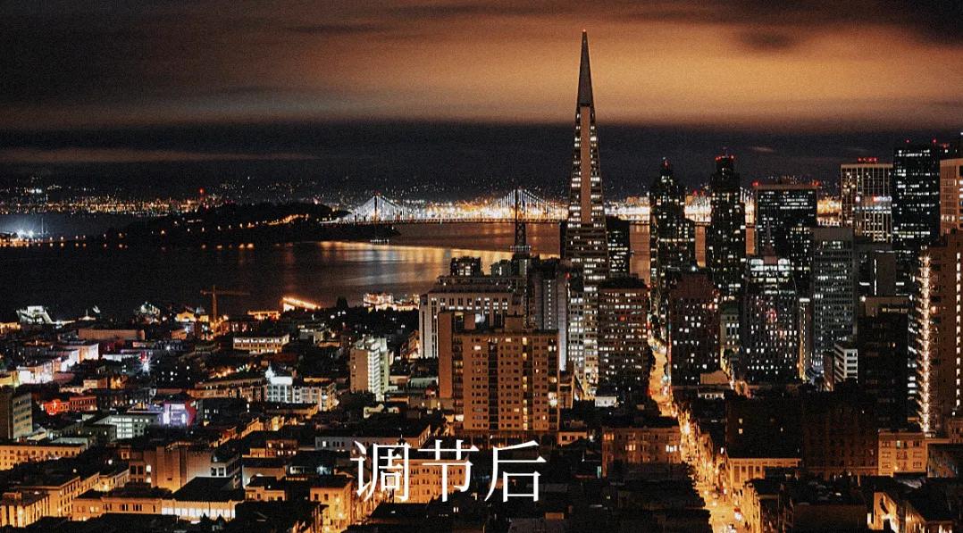 人物视频怎么调色更清晰,剪映调色怎么调出高清画质图