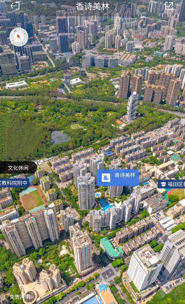 深圳1200万的房子,新楼盘被法院拍卖可能的原因