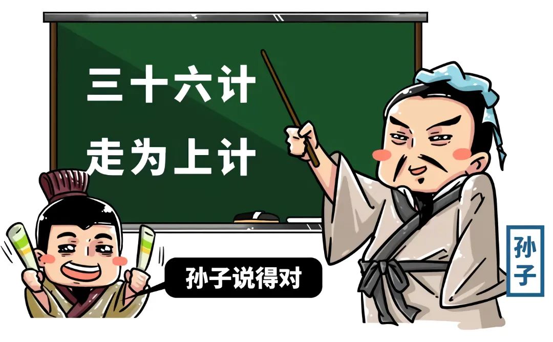 关于养老诈骗你需要get的知识,识破十句话避开养老诈骗陷阱