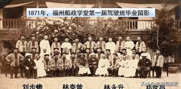 甲午海战邓世昌简介,甲午海战邓世昌遗言