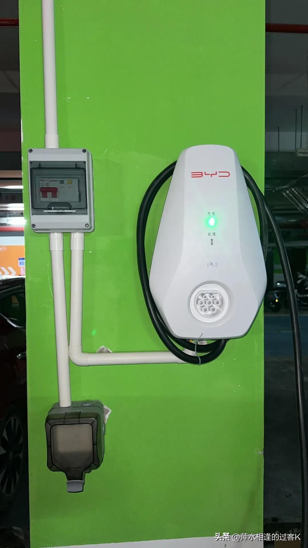 比亚迪充电桩安装流程及步骤,比亚迪宋plusdmi充电桩安装服务