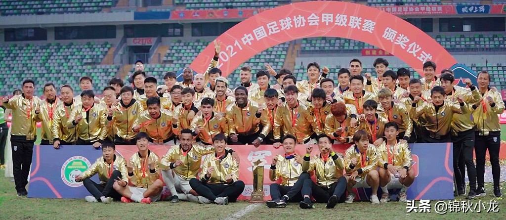 澶╅亾閰嫟閾剁墝,澶╅亾閰嫟2012