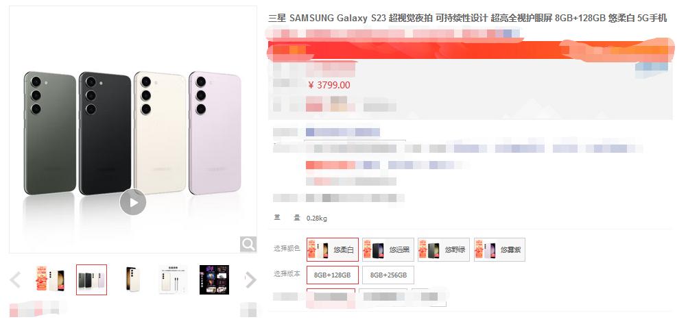 小屏旗舰机三星和小米怎么选,小米三星屏幕的手机有哪些