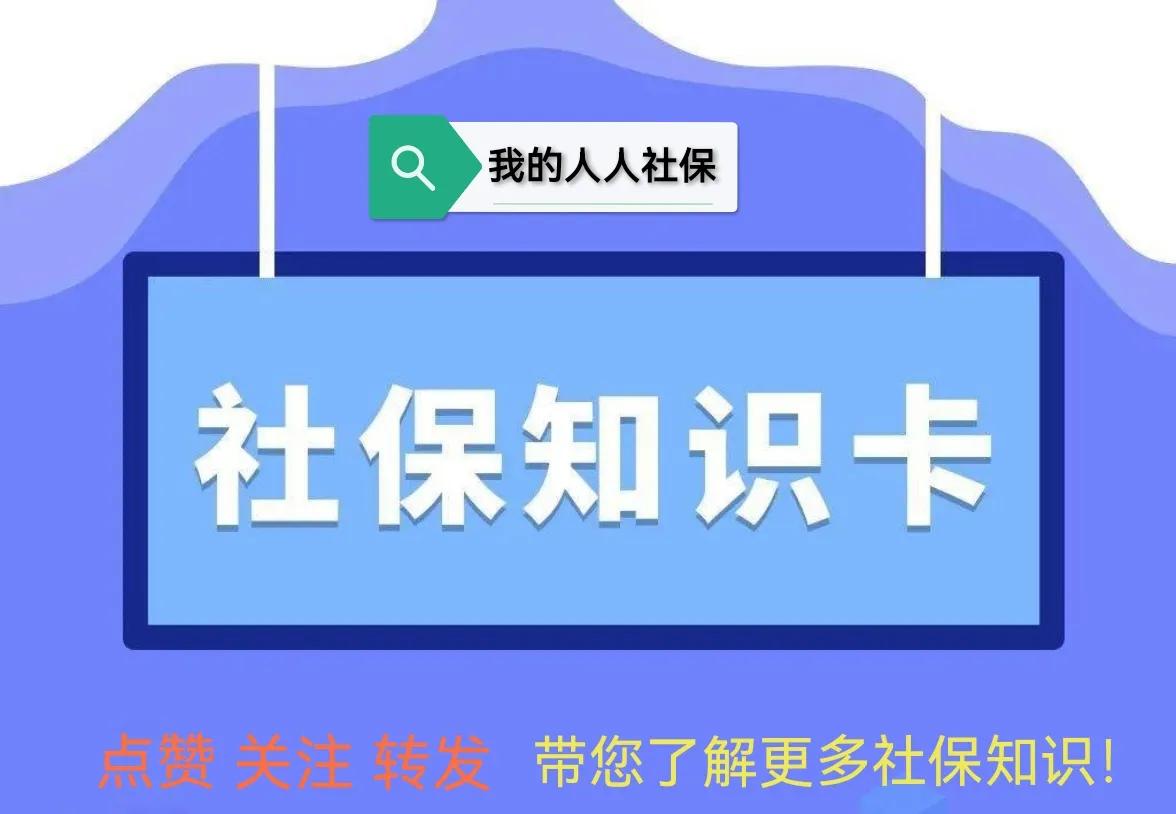 南宁失业登记在网上怎么办理,网上办理失业登记怎么领失业金