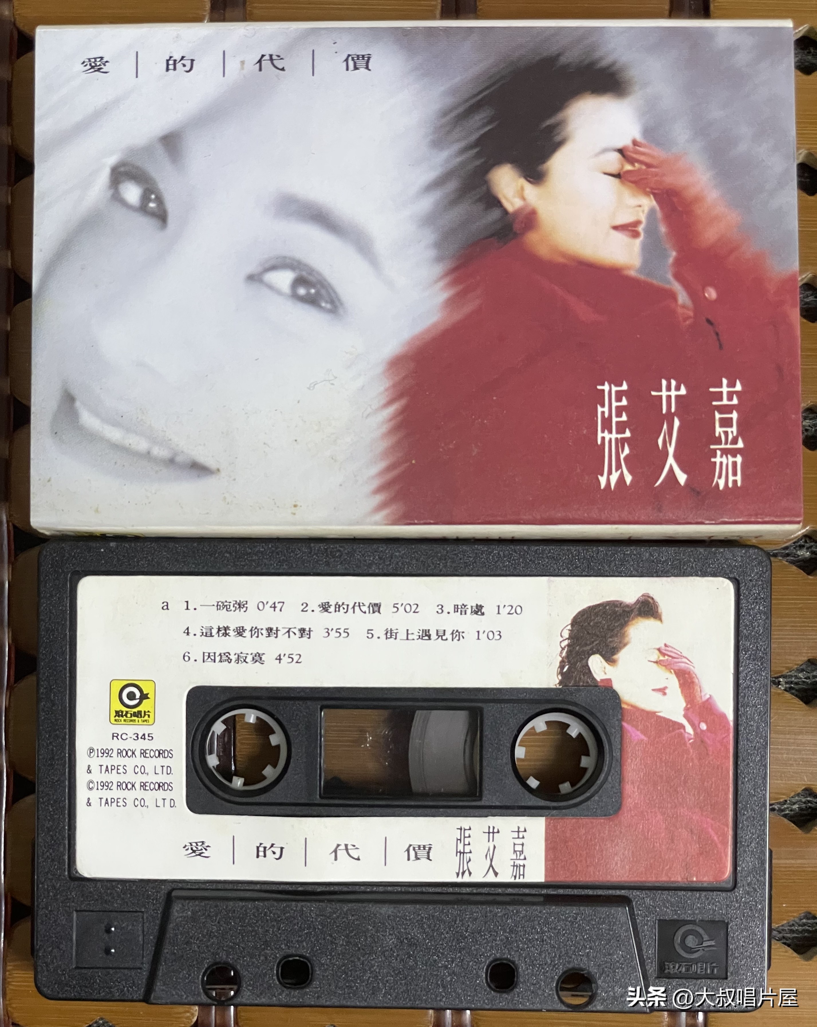 15首金曲老歌,15首劲爆金曲