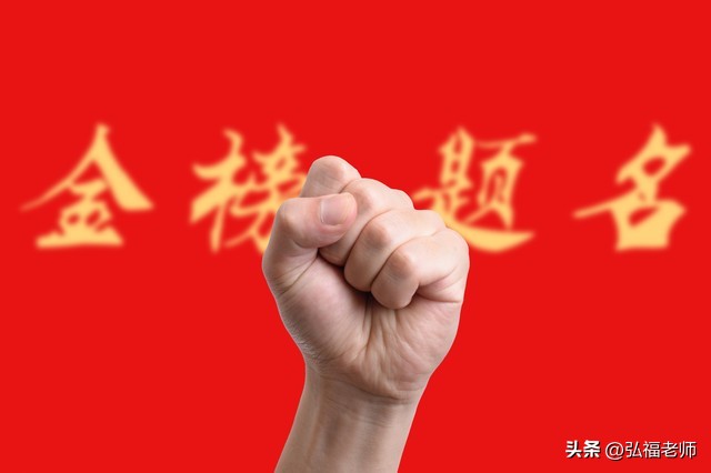 杭州市提前大专自主招生考试时间,杭州五年制班自主招生政策