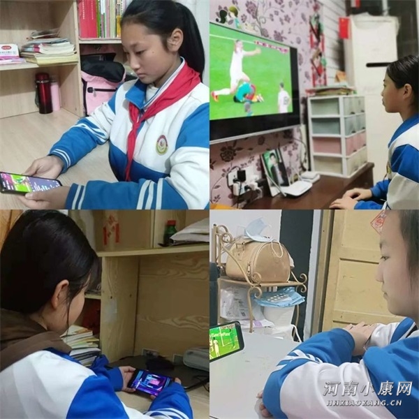 迎接世界杯共享足球梦——开封市准提街小学线上世界杯主题活动