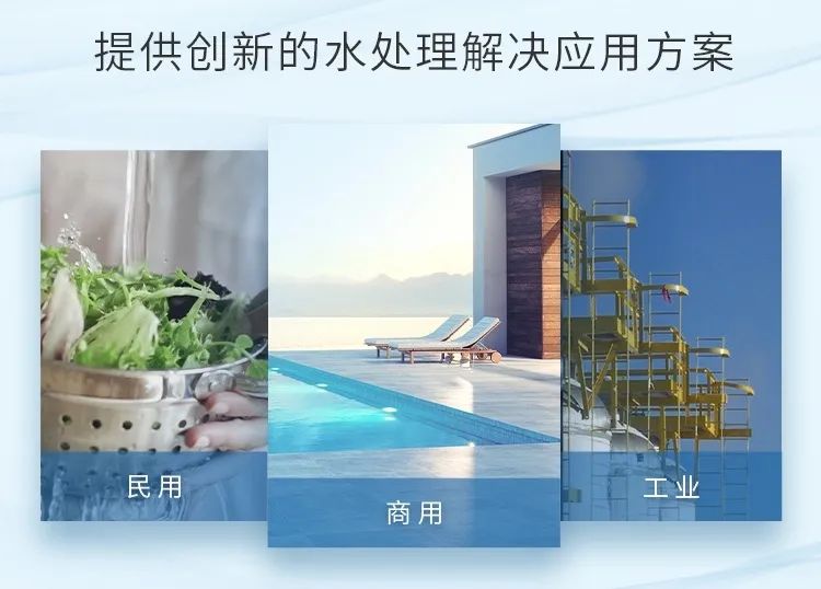 怡口净水器是线上还是线下品牌,怡口净水器质量怎么样