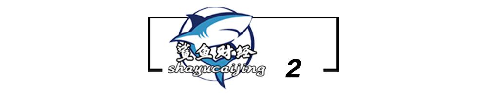 苦日子就要来了的六大现象,苦日子的三种征兆