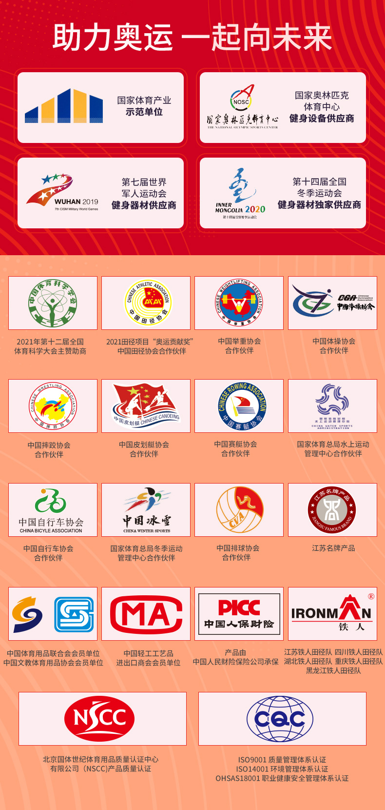 飞盘运动圈,一起解锁运动健身新方式