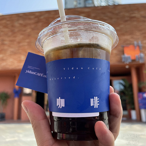 相望橘子洲，长沙万达文华小住