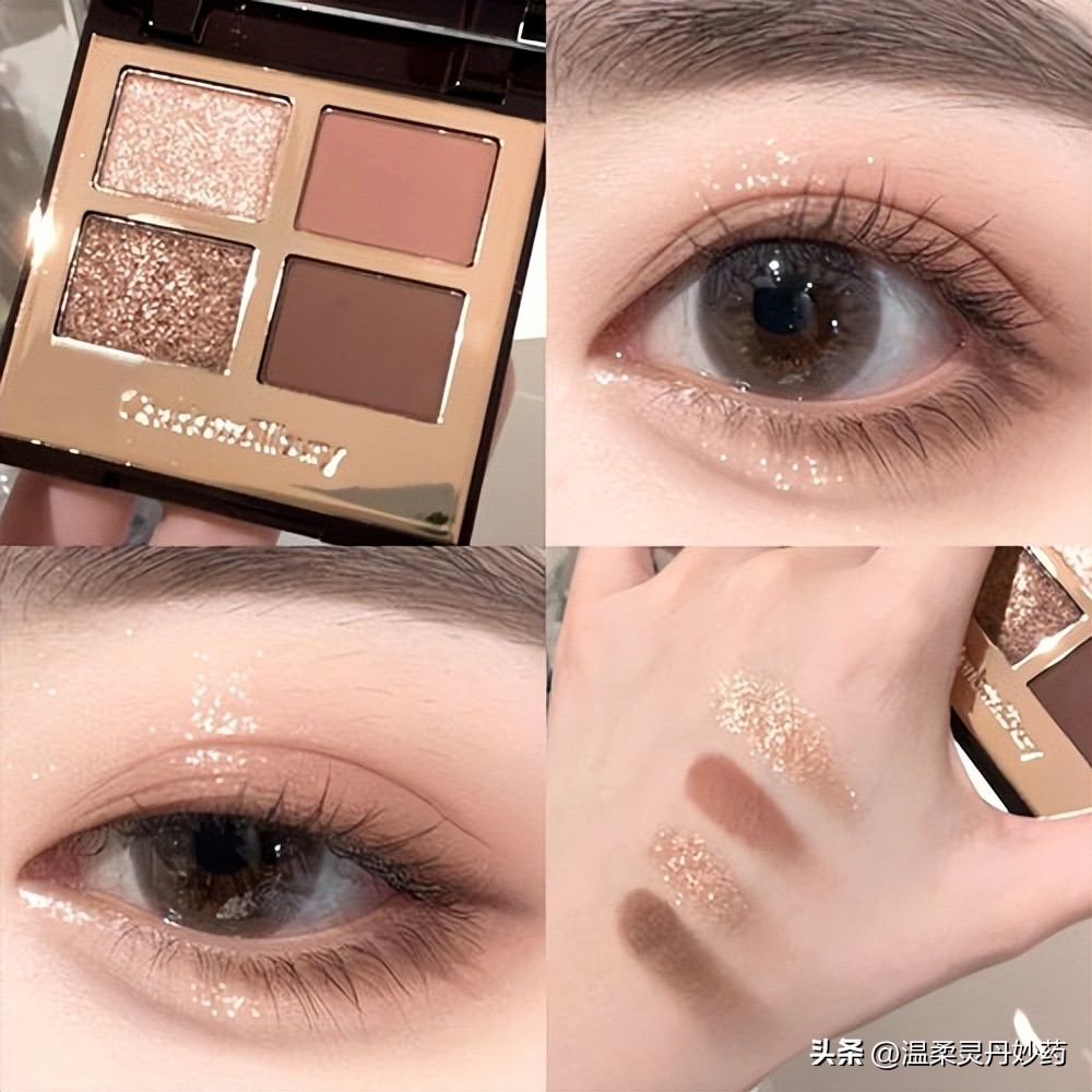 眼影盘推荐大牌明星同款,大牌高光腮红眼影一体盘