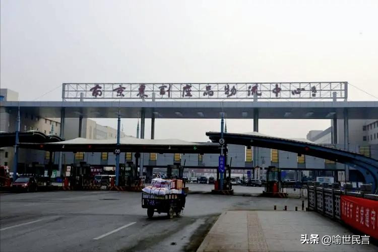 供销社的理解,供销社的三个底层逻辑