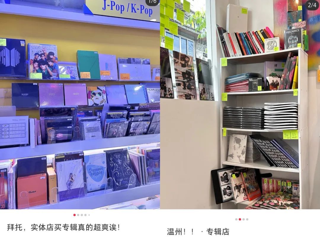 盲盒经济还会持续多久,盲盒能推动经济增长吗