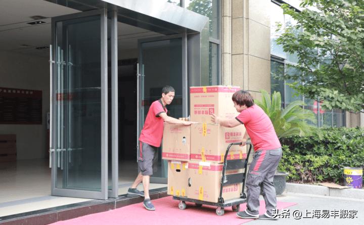 乔迁新居送什么礼物最有价值,乔迁新居送什么礼物比较好实用