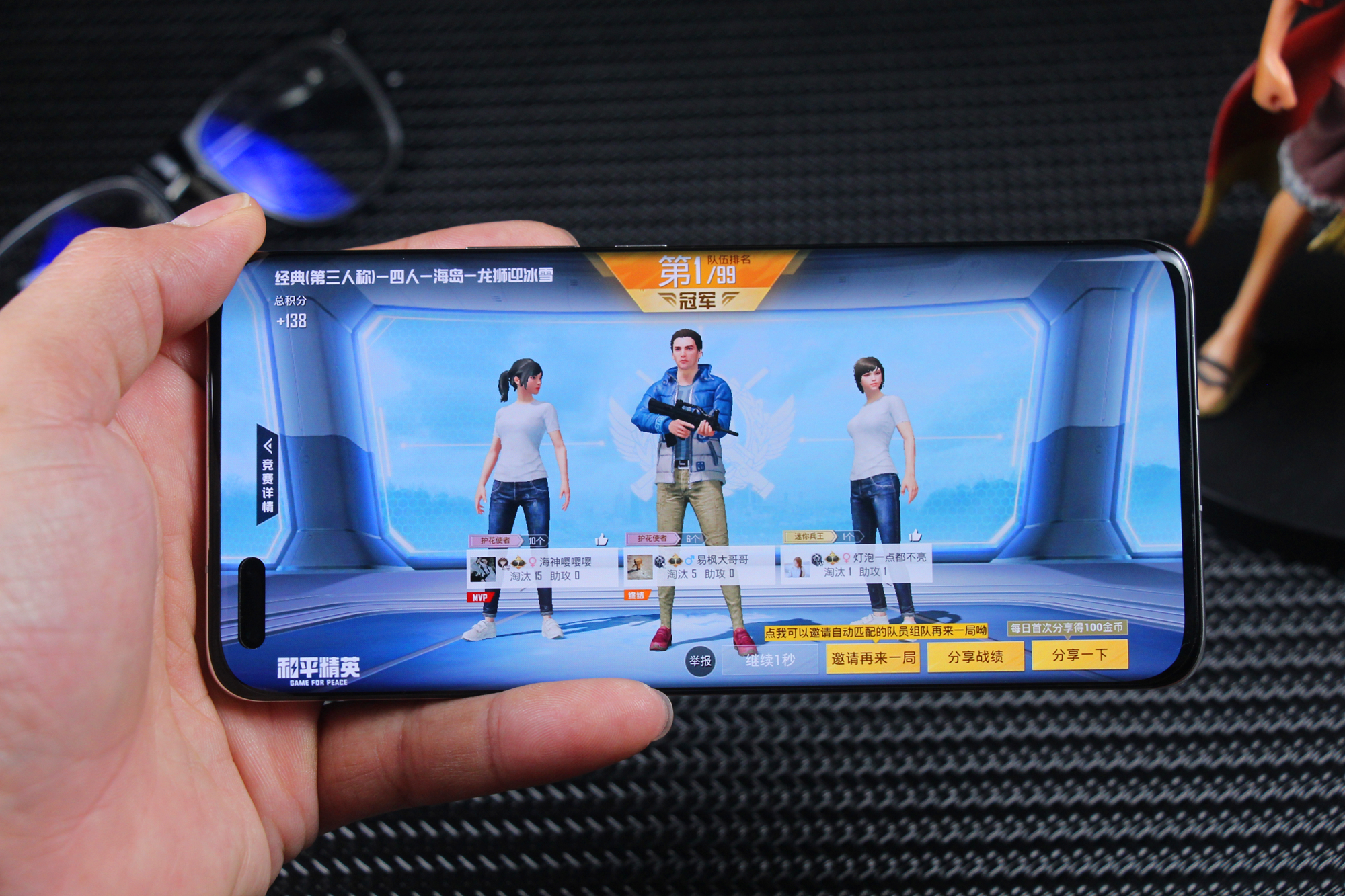 荣耀magic4pro能用智慧生活么,荣耀magic4pro真实上手体验