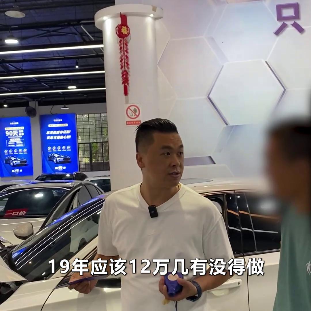 珠宝店老板都会买什么,珠宝店老板怎么介绍自己和店铺