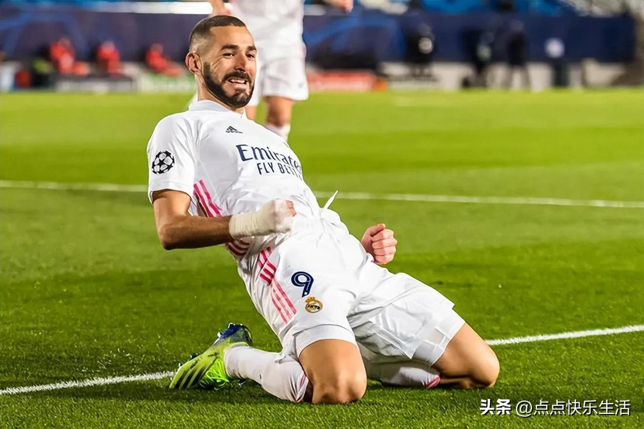 11.06体育早八点┃恭喜韦筱圆！中国足协公告