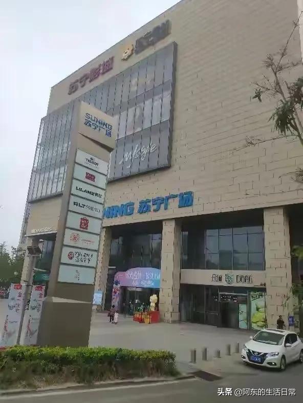 日照天气,日照金山