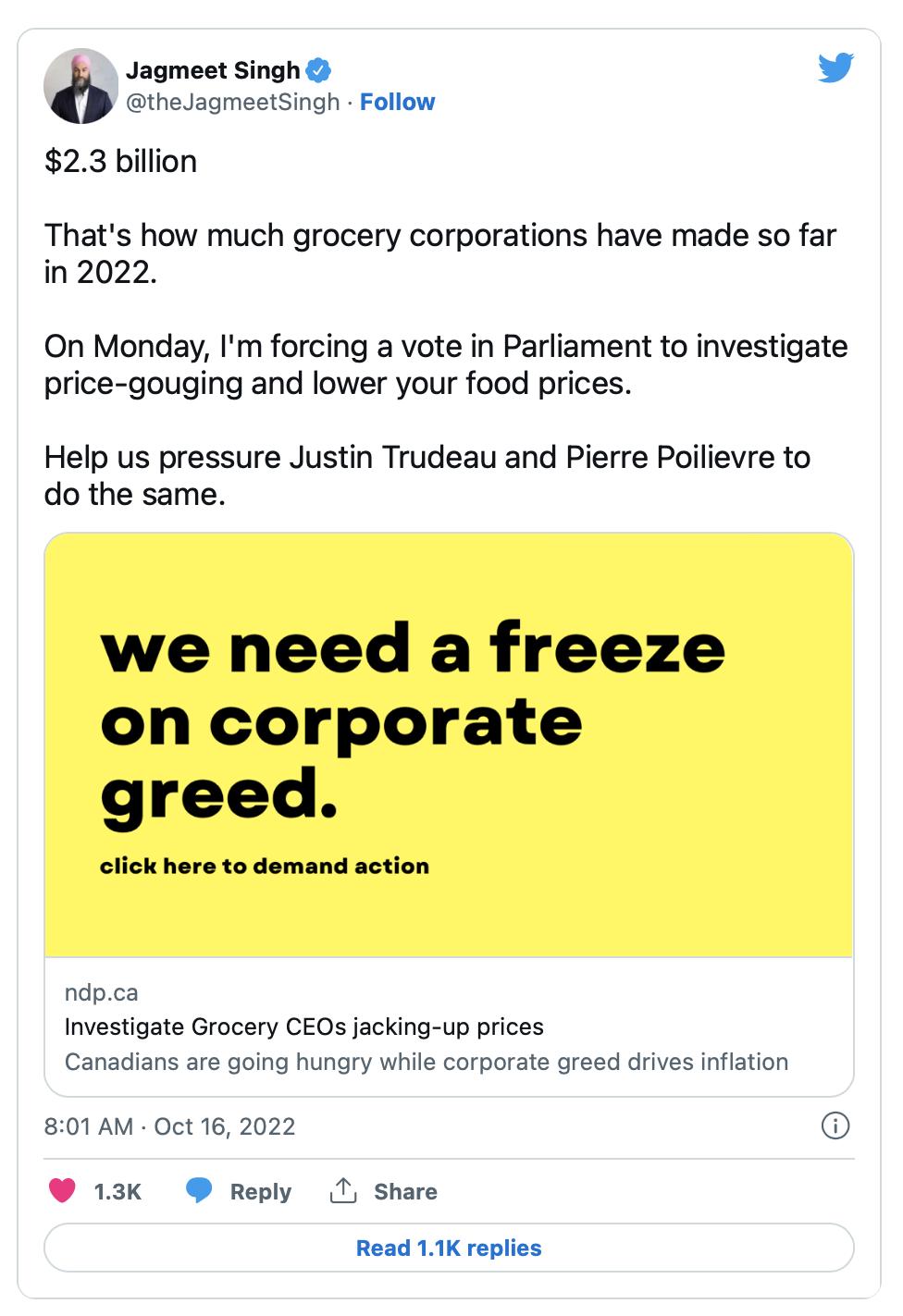 加国9月食品涨幅41年来最高！零售商表示不背锅