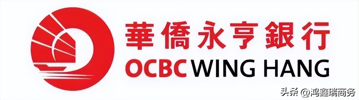 华侨永亨银行香港分行国际代码,华侨永亨银行香港开个人账户