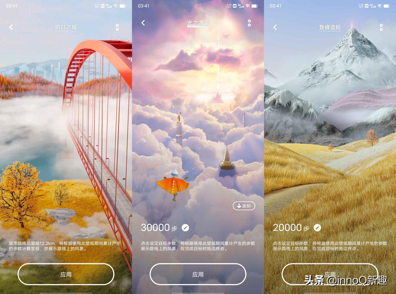 originosocean上手教程,originosocean最新评测