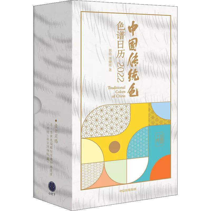 10本值得读的好书,30本不容错过的中信好书